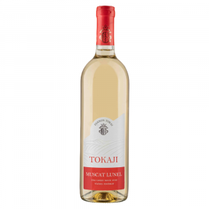 Pannon Tokaj Tokaji Muscat Lunel f&eacute;l&eacute;des Weisswein aus Ungarn.